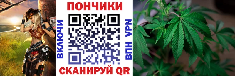 Виды наркоты Богучар Кодеин  COCAIN  МЕФ  Конопля  Гашиш 