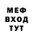 КЕТАМИН VHQ Svetlana Dniprovska