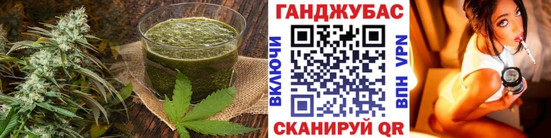 Печенье с ТГК конопля  наркота  Богучар 