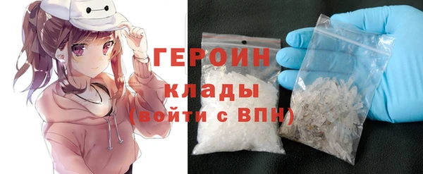 не бодяженный Балабаново