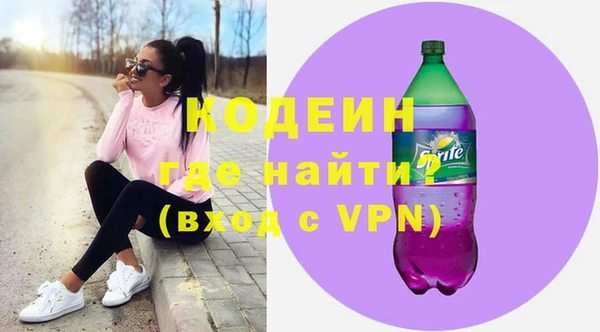 скорость Беломорск