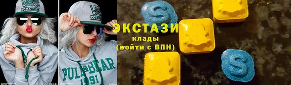 не бодяженный Балабаново