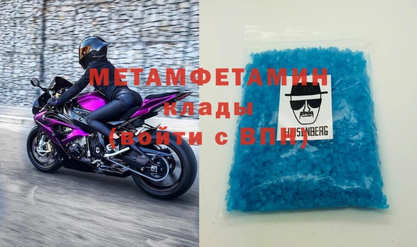 Альфа ПВП Баксан