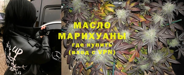 скорость Беломорск