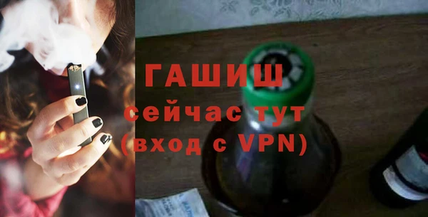скорость Беломорск