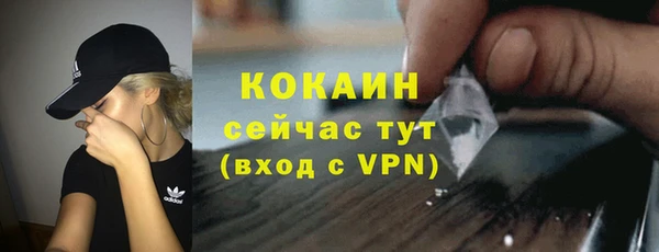 скорость Беломорск