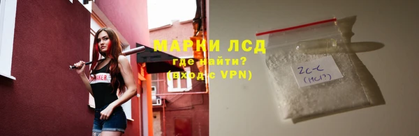 скорость Беломорск