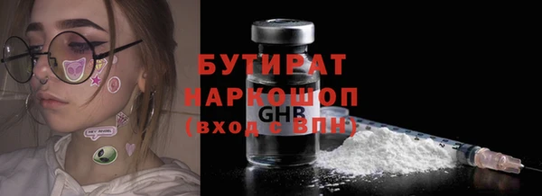 скорость Беломорск