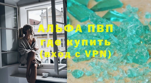 скорость Беломорск