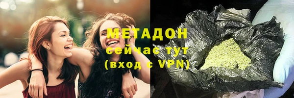скорость Беломорск