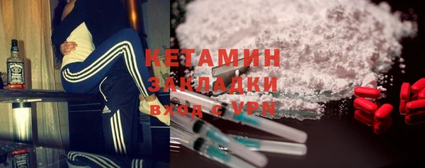 не бодяженный Балабаново