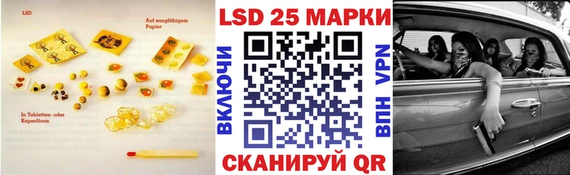 ЛСД экстази ecstasy  Богучар 