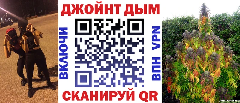 Каннабис планчик Богучар